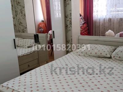 4-бөлмелі пәтер · 90 м² · 5/9 қабат, 11 ш/а., бағасы: 28 млн ₸ в Актобе, мкр 11