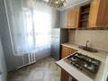 1-бөлмелі пәтер · 32 м² · 3/5 қабат, Гагарина 12 — Толе би, бағасы: 28.5 млн ₸ в Алматы, Алмалинский р-н — фото 2