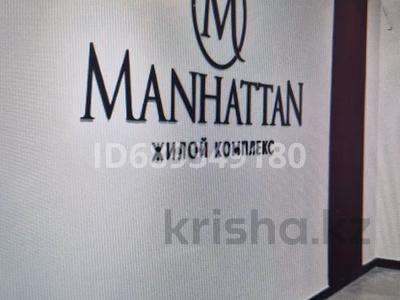 Продажа квартир в Мангистауской обл.: 2-комнатная квартира · 66.55 м² · 6/7 этаж, 41 мкр. 1 блок — Хазрет Мешити за 18 млн 〒 2-комнатная квартира · 66.55 м² · 6/7 этаж, 41 мкр. 1 блок — Хазрет Мешити за 18 млн 〒 в Актау