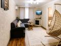 2-комнатная квартира · 42 м² · 2/5 этаж, Толе би 76 — Толе би, Женыс парк, ДК Баласагун и центральная мечеть, здание облсуда, ГЦВП и стадион Жастар. школа бокса и Тараз Арена. городская больница за 14 000 ₸ — фото 2