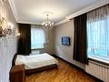2-бөлмелі пәтер · 82 м² · 3/5 қабат, 5-й переулок 16/1-4 — Арайлы, бағасы: 450 000 ₸ в Алматы, Бостандыкский р-н — фото 6
