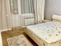 3-комнатная квартира · 68 м² · 9/10 этаж, Толе би 40 за 320 000 ₸ в Астане, Нура р-н — фото 7