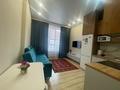 2-комнатная квартира · 52 м² · 6/12 этаж, Сейфулина 469а/1 за 18 000 ₸ в Алматы, Алмалинский р-н — фото 24