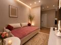 2-комнатная квартира · 52 м² · 6/12 этаж, Сейфулина 469а/1 за 18 000 ₸ в Алматы, Алмалинский р-н — фото 6