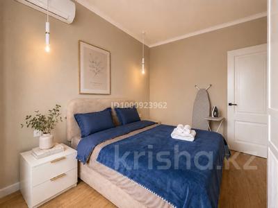 2-комнатная квартира · 52 м² · 6/12 этаж, Сейфулина 469а/1 за 18 000 ₸ в Алматы, Алмалинский р-н