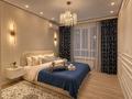 2-комнатная квартира · 52 м² · 6/12 этаж, Сейфулина 469а/1 за 18 000 ₸ в Алматы, Алмалинский р-н — фото 17
