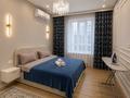 2-комнатная квартира · 52 м² · 6/12 этаж, Сейфулина 469а/1 за 18 000 ₸ в Алматы, Алмалинский р-н — фото 18