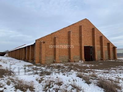 Свободное назначение, склады, сельское хозяйство · 1200 м² за 45 млн ₸ в Уральске