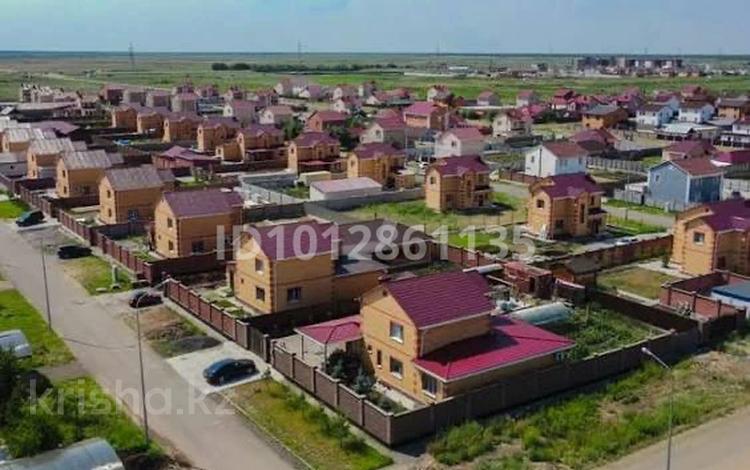 Участок · 1.4 га, мкр Уркер — Махамбет за 140 млн ₸ в Астане, Нура р-н — фото 2