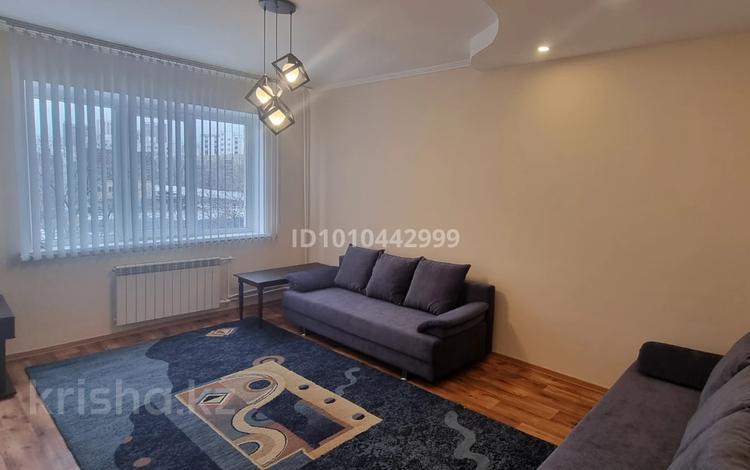 1-бөлмелі пәтер · 40 м² · 4/9 қабат, Алмагүл ш/а., Мкр-н Алмагуль 17 — Дунаевского, бағасы: 250 000 ₸ в Алматы, Бостандыкский р-н — фото 9