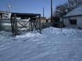 Отдельный дом · 2 комнаты · 48 м² · 6 сот., Киснеревых за 20 млн ₸ в Бурабае — фото 2