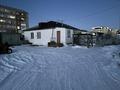 Отдельный дом · 2 комнаты · 48 м² · 6 сот., Киснеревых за 20 млн ₸ в Бурабае — фото 3