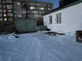 Отдельный дом · 2 комнаты · 48 м² · 6 сот., Киснеревых за 20 млн ₸ в Бурабае — фото 4