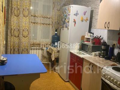 Продажа квартир в Павлодарской обл.: 3-комнатная квартира · 66 м² · 10/10 этаж, Камзина 352 за 17.3 млн 〒 3-комнатная квартира · 66 м² · 10/10 этаж, Камзина 352 за 17.3 млн 〒 в Павлодаре