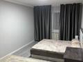 3-комнатная квартира · 66 м² · 3/5 этаж, Байтурсынова — Гоголя Байтурсынова за 43.5 млн ₸ в Алматы, Алмалинский р-н — фото 4