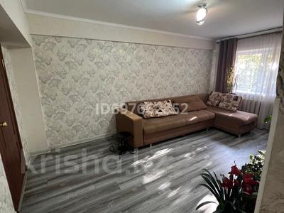 Продажа квартир в Алматинской обл.: 3-комнатная квартира · 60 м² · 1/5 этаж, 2-микрорайон 17 — Военкомат и Больница за 27 млн 〒 3-комнатная квартира · 60 м² · 1/5 этаж, 2-микрорайон 17 — Военкомат и Больница за 27 млн 〒 в Есик