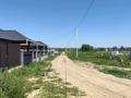 Участок · 5 соток, Уч.кв.203 73/56 — Уч.кв.203 за 9.5 млн ₸ в Каскелене — фото 4