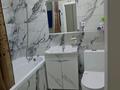 3-бөлмелі пәтер · 95 м² · 4/10 қабат, Ш . Кудайбердиулы 17, бағасы: 45 млн ₸ в Астане, Алматы р-н — фото 12