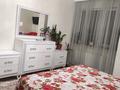 3-бөлмелі пәтер · 95 м² · 4/10 қабат, Ш . Кудайбердиулы 17, бағасы: 45 млн ₸ в Астане, Алматы р-н — фото 16