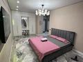 1-комнатная квартира · 40 м² · 16/16 этаж, мкр Шымсити, ​Туркия 1280/2 — Жк Арман кала, Кызгалдак Сарайы за 2 000 ₸ в Шымкенте, Абайский р-н — фото 4