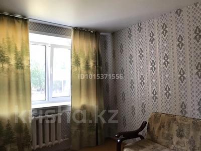 1-комнатная квартира · 33 м² · 1/5 этаж, Сатпаева 2 за 130 000 ₸ в Петропавловске