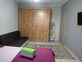 1-комнатная квартира · 33 м² · 2/5 этаж, мкр Таугуль-2, Сулейменова 46 — Сулейменова за 15 000 ₸ в Алматы, Ауэзовский р-н — фото 6