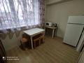 1-комнатная квартира · 33 м² · 2/5 этаж, мкр Таугуль-2, Сулейменова 46 — Сулейменова за 15 000 ₸ в Алматы, Ауэзовский р-н — фото 10