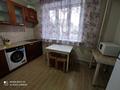 1-комнатная квартира · 33 м² · 2/5 этаж, мкр Таугуль-2, Сулейменова 46 — Сулейменова за 15 000 ₸ в Алматы, Ауэзовский р-н — фото 11