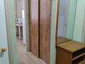 1-комнатная квартира · 33 м² · 2/5 этаж, мкр Таугуль-2, Сулейменова 46 — Сулейменова за 15 000 ₸ в Алматы, Ауэзовский р-н — фото 12