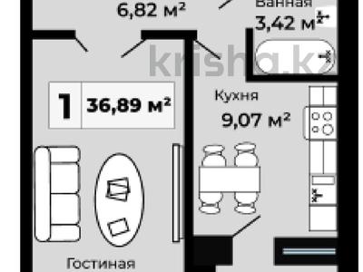 Продажа квартир в Астане: 1-комнатная квартира · 36.89 м² · 1/9 этаж, А83 участок 11 за 11 млн 〒 1-комнатная квартира · 36.89 м² · 1/9 этаж, А83 участок 11 за 11 млн 〒 в Астане, Алматы р-н