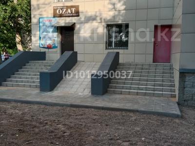 Свободное назначение, офисы, магазины и бутики, салоны красоты, развлечения, кабинеты и рабочие места · 70 м² за 230 000 ₸ в Караганде, Казыбек би р-н