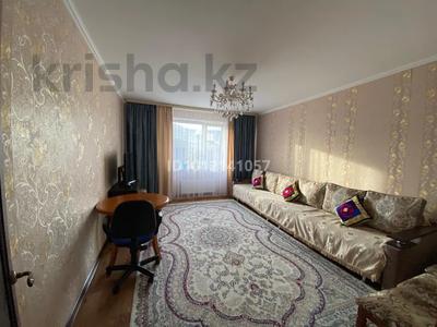 3-бөлмелі пәтер · 90 м² · 4/5 қабат, ул. Чуланова 141, бағасы: 50 млн ₸ в Алматы, Алатауский р-н
