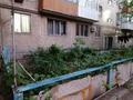 1-комнатная квартира · 30.4 м² · 1/5 этаж, мкр 5, Есет батыра за 8.6 млн 〒 в Актобе — фото 13