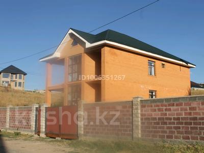 Отдельный дом · 8 комнат · 370 м² · 7 сот., Алтын Ауыл 71 за 82.8 млн 〒 в Каскелене