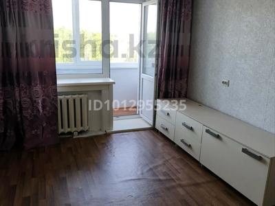 1-бөлмелі пәтер · 33 м² · 5/5 қабат, Кизатова — Военный институт, бағасы: 115 000 ₸ в Петропавловске