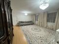 3-комнатная квартира · 96.3 м² · 4/24 этаж, Момышулы 9 за 47.5 млн ₸ в Астане, Алматы р-н — фото 2