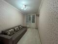 3-комнатная квартира · 96.3 м² · 4/24 этаж, Момышулы 9 за 47.5 млн ₸ в Астане, Алматы р-н — фото 5