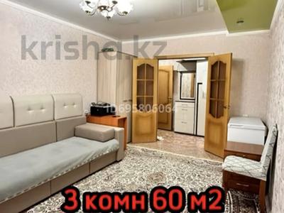 3-бөлмелі пәтер, 60 м², 4/5 қабат, Юбилейная 41а, бағасы: 16 млн 〒 в Кокшетау