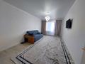 2-комнатная квартира · 64 м² · 4/5 этаж, Аль-фараби 35 за 150 000 ₸ в Таразе — фото 7