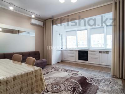 3-комнатная квартира, 70 м², 2 этаж помесячно, Егизбаева за 400 000 〒 в Алматы, Бостандыкский р-н