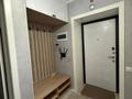 2-комнатная квартира · 38.3 м² · 6/12 этаж, Кабанбай батыра 59/1 — Главная мечеть, Назарбаев университет, ТРЦ Меga Silk Way за 26.5 млн ₸ в Астане, Нура р-н — фото 5