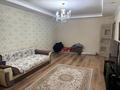 3-комнатная квартира · 100 м² · 4/10 этаж, Кулманова 154 А за 42 млн ₸ в Атырау — фото 12