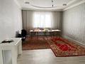Отдельный дом • 4 комнаты • 105 м² • 6 сот., РТС за 26.5 млн 〒 в Талгаре — фото 2