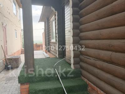 Жеке үй · 3 бөлме · 80 м², Лимонная 35, бағасы: 80 000 ₸ в Павлодаре