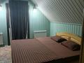 Жеке үй · 3 бөлме · 80 м², Лимонная 35, бағасы: 80 000 ₸ в Павлодаре — фото 9