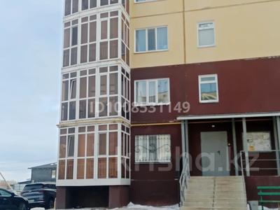 2-комнатная квартира · 61 м² · 9/10 этаж, Юбилейный 35 Б за 25 млн ₸ в Кокшетау