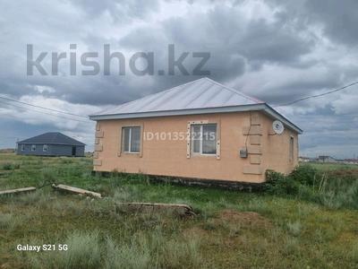 Отдельный дом · 4 комнаты · 80 м² · 10 сот., Зем участок 2 — Новая школа. магазин Жени казына за 18 млн ₸ в Жалтырколе