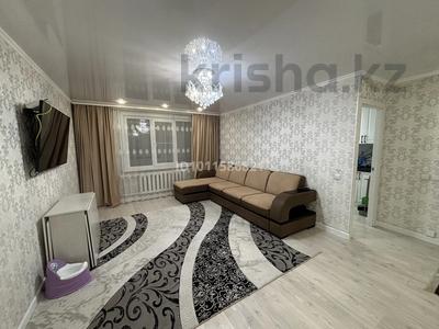 3-бөлмелі пәтер · 65 м² · 2/9 қабат, Карбышева 40, бағасы: 35 млн ₸ в Усть-Каменогорске, Ульбинский