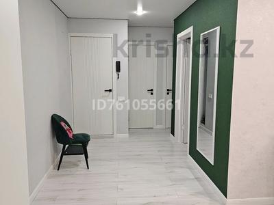 2-комнатная квартира · 46 м² · 4/5 этаж, Желтоксан — Женис/Богенбая за 17 000 〒 в Астане, Сарыарка р-н