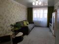 2-комнатная квартира · 45 м² · 5/5 этаж, Каржаубайулы — Вк рэк за 12 000 ₸ в Семее — фото 4
